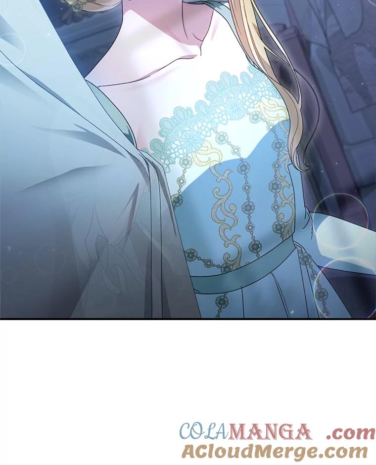 《这次要好好养妹妹》23.生日礼物 第109页