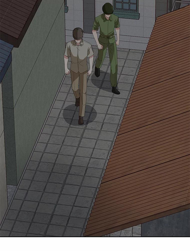 《深夜咖啡店》23.山茶的故事（10） 第6页