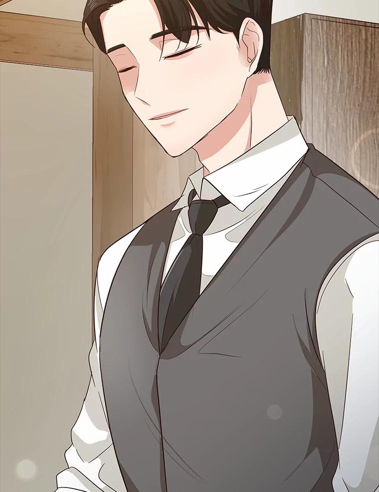 《深夜咖啡店》23.山茶的故事（10） 第23页