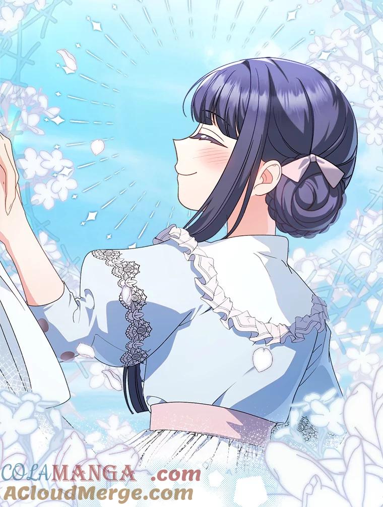 《这次要好好养妹妹》23.生日礼物 第25页