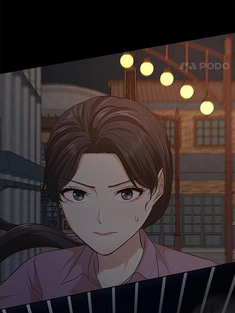 《深夜咖啡店》23.山茶的故事（10） 第106页