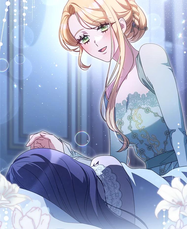 《这次要好好养妹妹》23.生日礼物 第127页