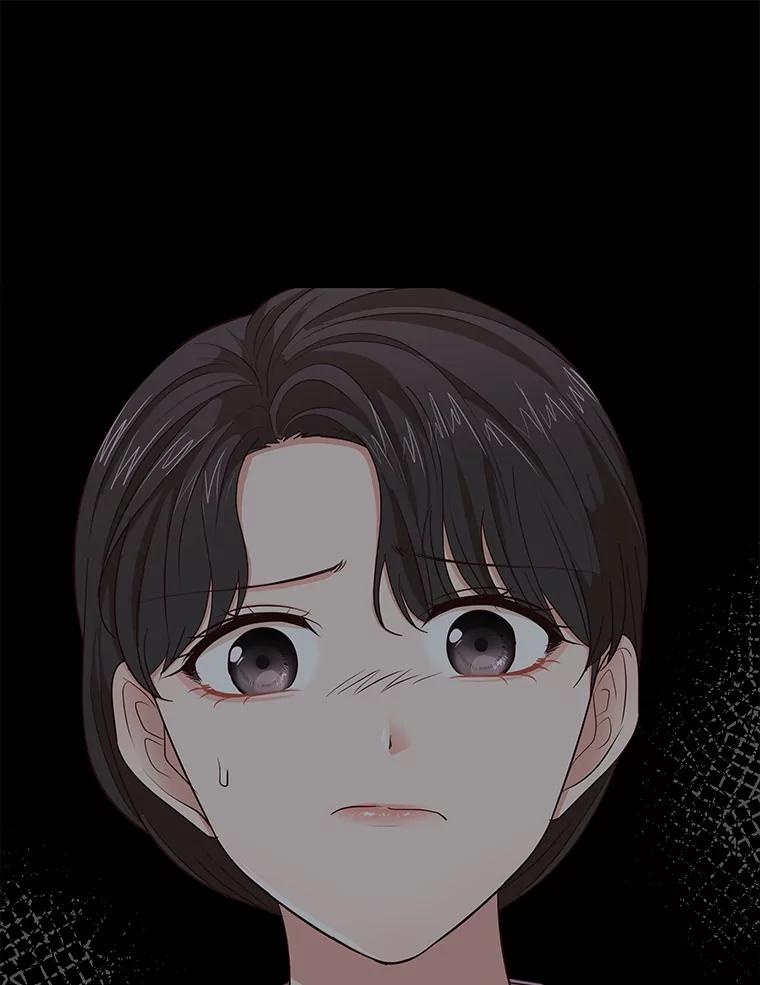 《深夜咖啡店》23.山茶的故事（10） 第94页