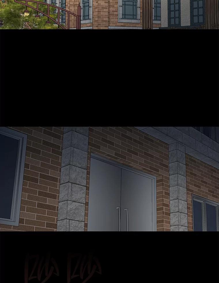 《深夜咖啡店》23.山茶的故事（10） 第87页