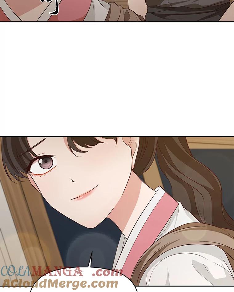 《深夜咖啡店》24.山茶的故事（11） 第109页