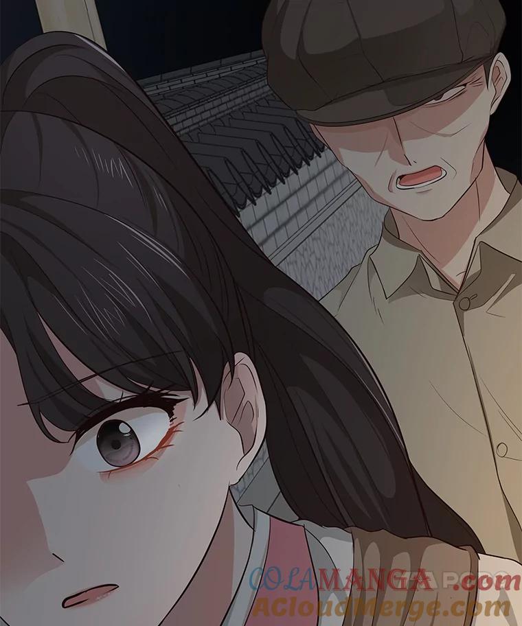 《深夜咖啡店》24.山茶的故事（11） 第49页