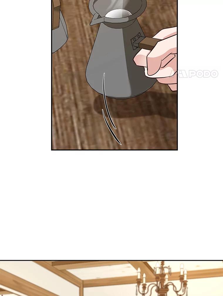 《深夜咖啡店》25.山茶的故事（12） 第11页