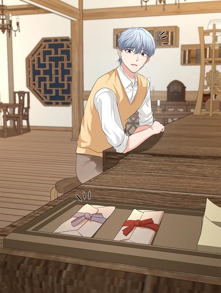 《深夜咖啡店》25.山茶的故事（12） 第12页