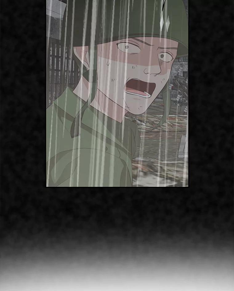 《深夜咖啡店》25.山茶的故事（12） 第87页