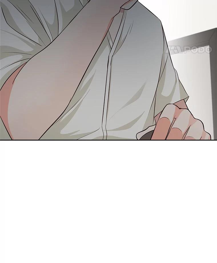 《深夜咖啡店》26.山茶的故事（13） 第96页