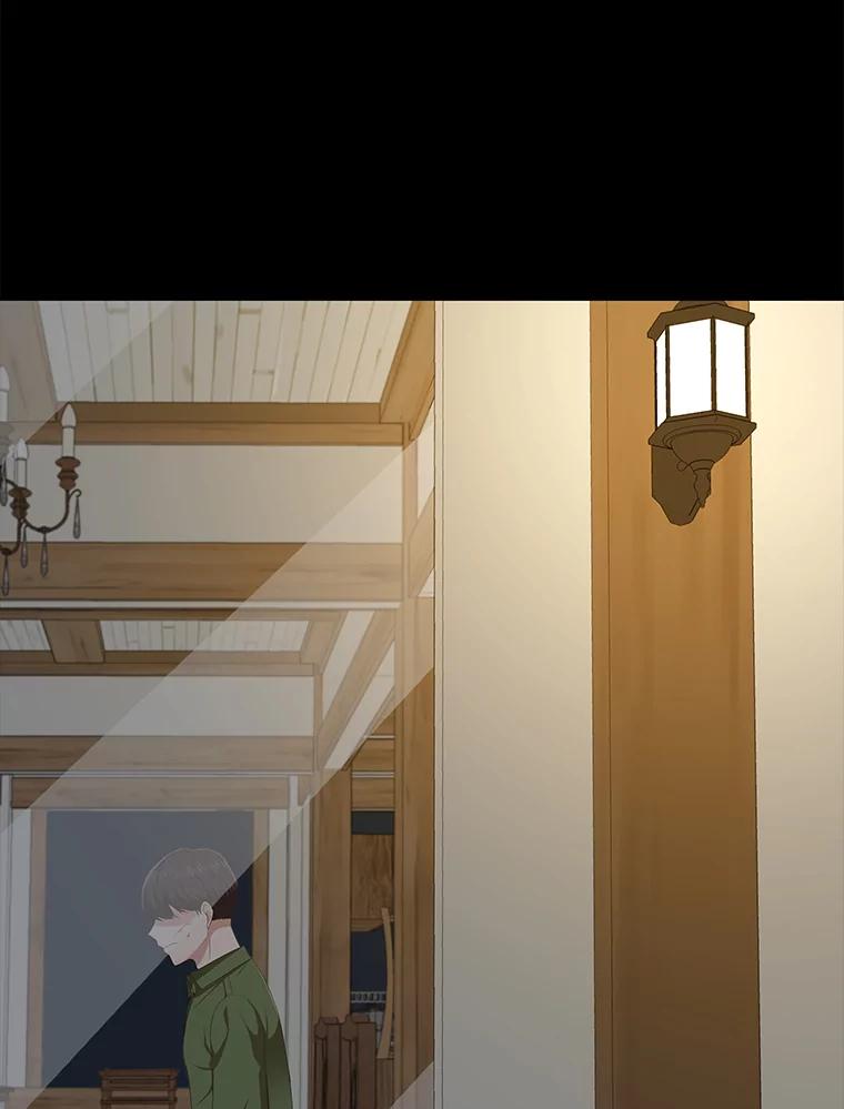 《深夜咖啡店》26.山茶的故事（13） 第63页