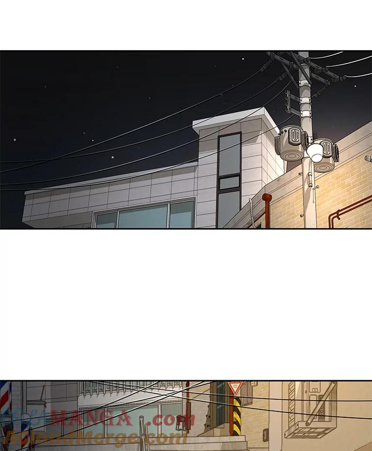 《深夜咖啡店》26.山茶的故事（13） 第97页