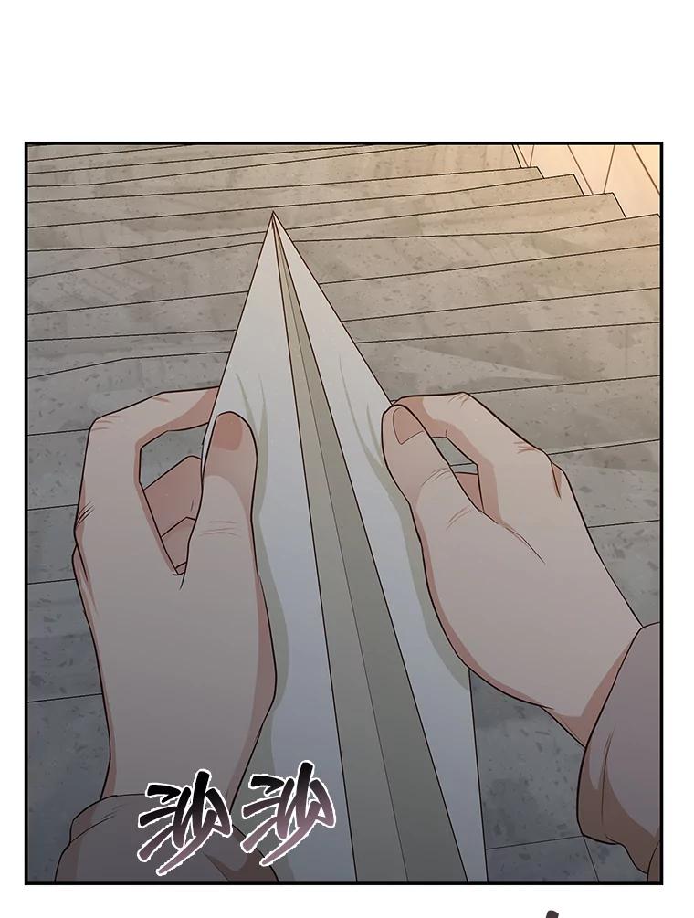 《深夜咖啡店》26.山茶的故事（13） 第107页