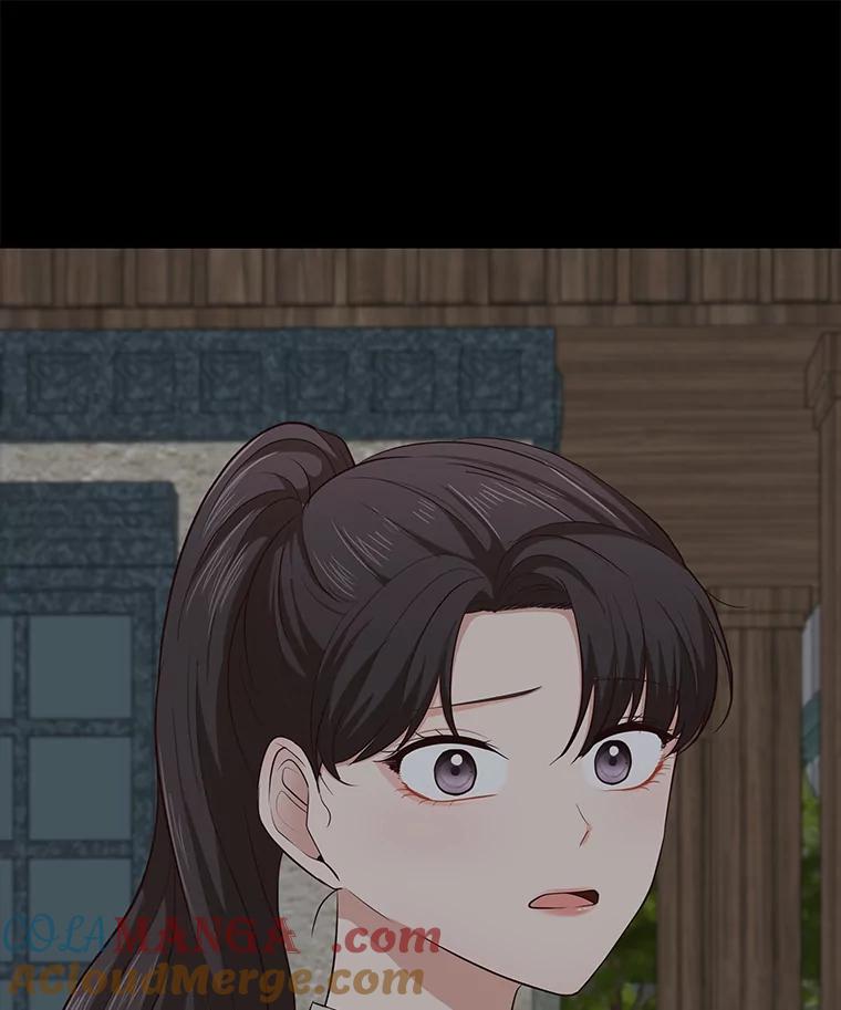 《深夜咖啡店》26.山茶的故事（13） 第17页