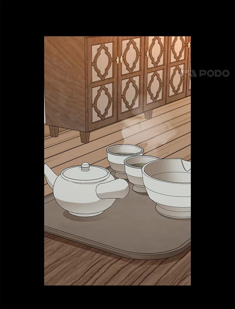 《深夜咖啡店》26.山茶的故事（13） 第62页