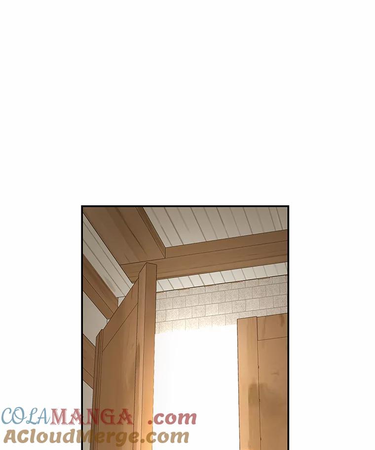 《深夜咖啡店》27.山茶的故事（14） 第29页