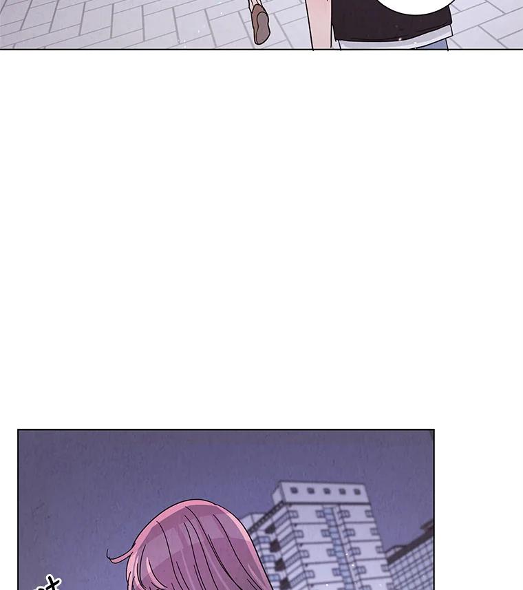 《救命冤家》28.嫌疑人 第23页