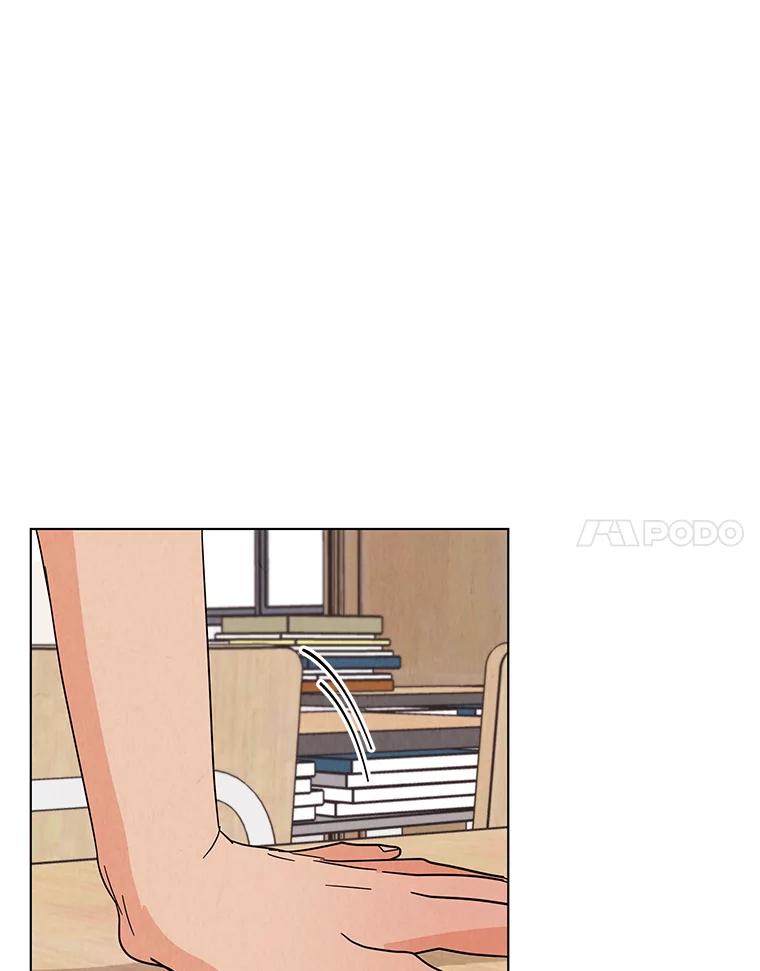 《救命冤家》29.打架 第39页