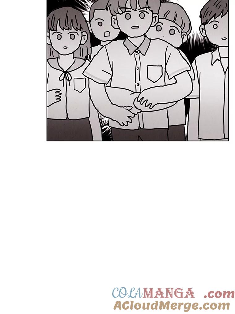 《救命冤家》29.打架 第55页