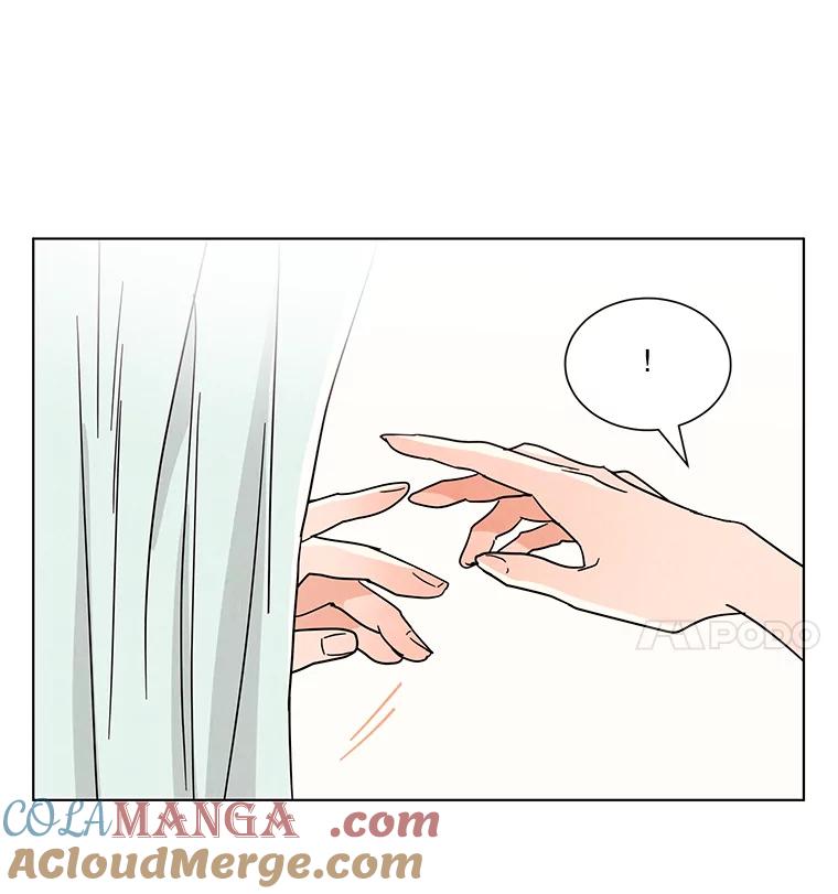 《救命冤家》29.打架 第94页