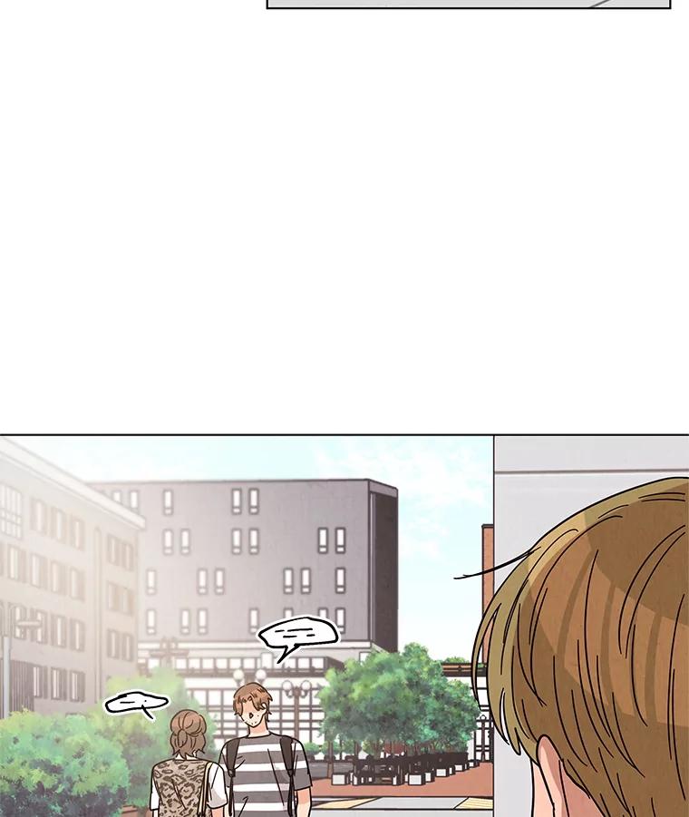 《救命冤家》32.改变计划 第95页