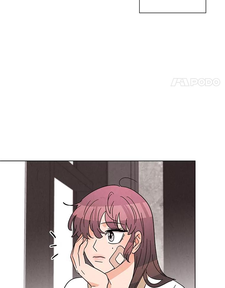 《救命冤家》33.姐姐的约会 第46页