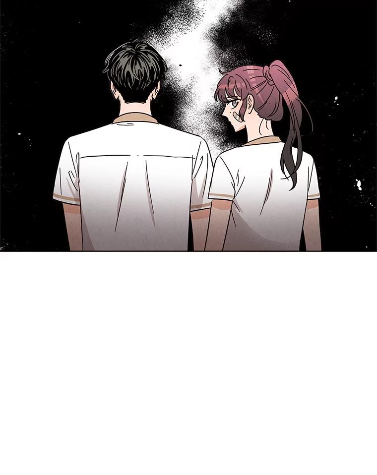 《救命冤家》34.设身处地 第96页