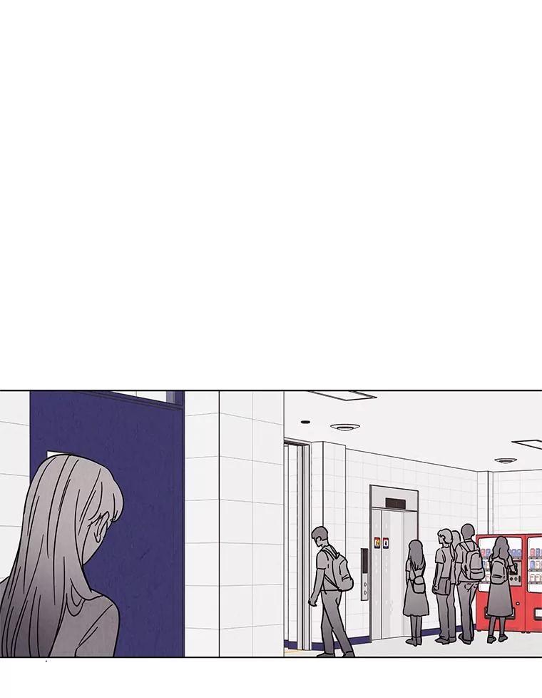 《救命冤家》34.设身处地 第3页