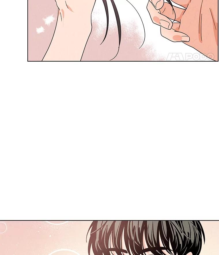 《救命冤家》35.各自发展 第79页