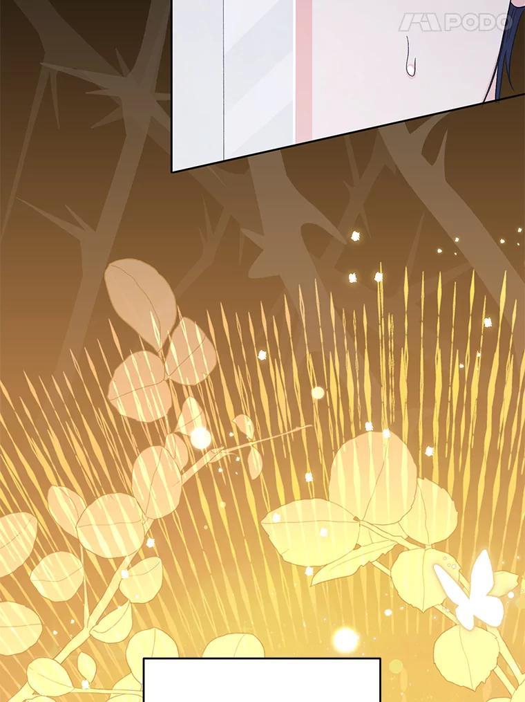 《还以为是绝症丈夫呢》34.知而不言 第112页