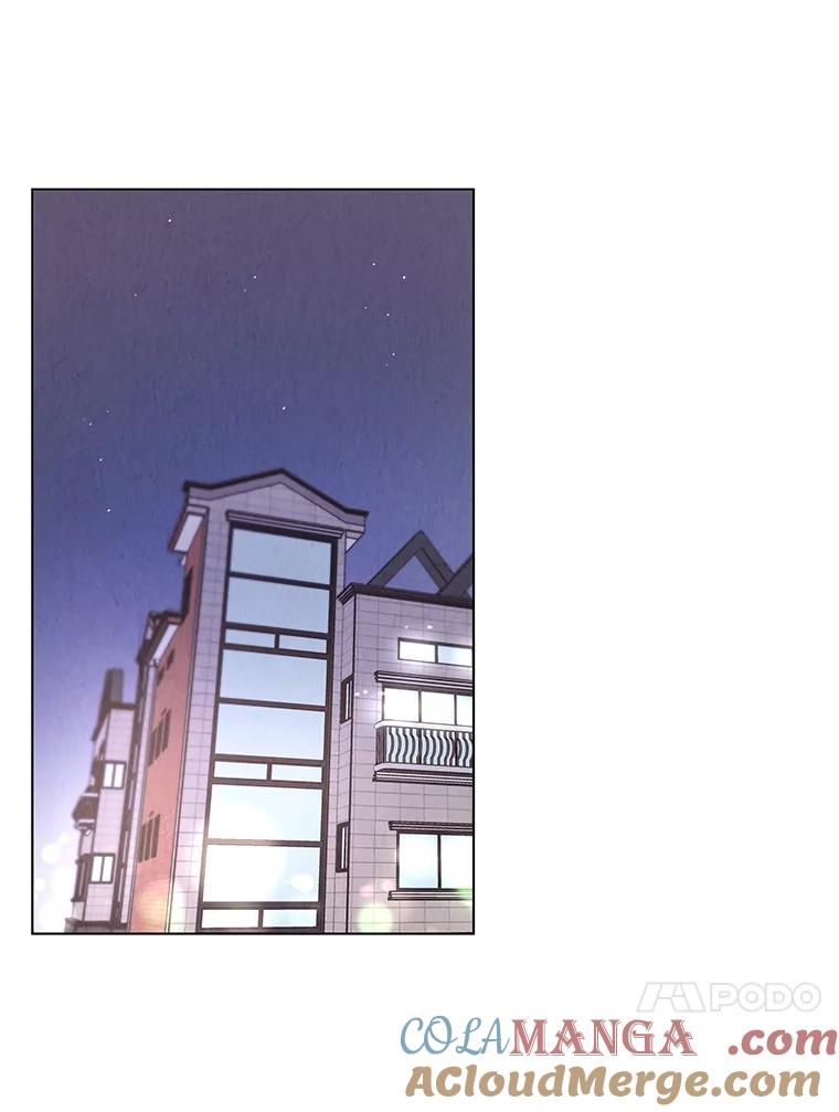 《救命冤家》35.各自发展 第29页