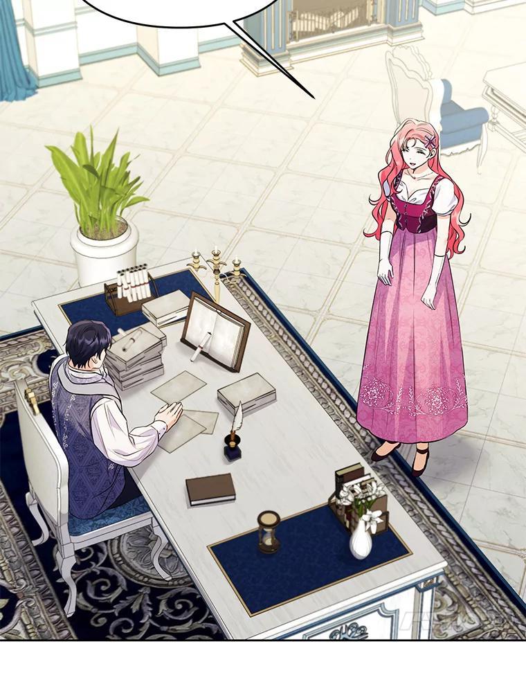 《还以为是绝症丈夫呢》35.捍卫爱妻人设 第62页