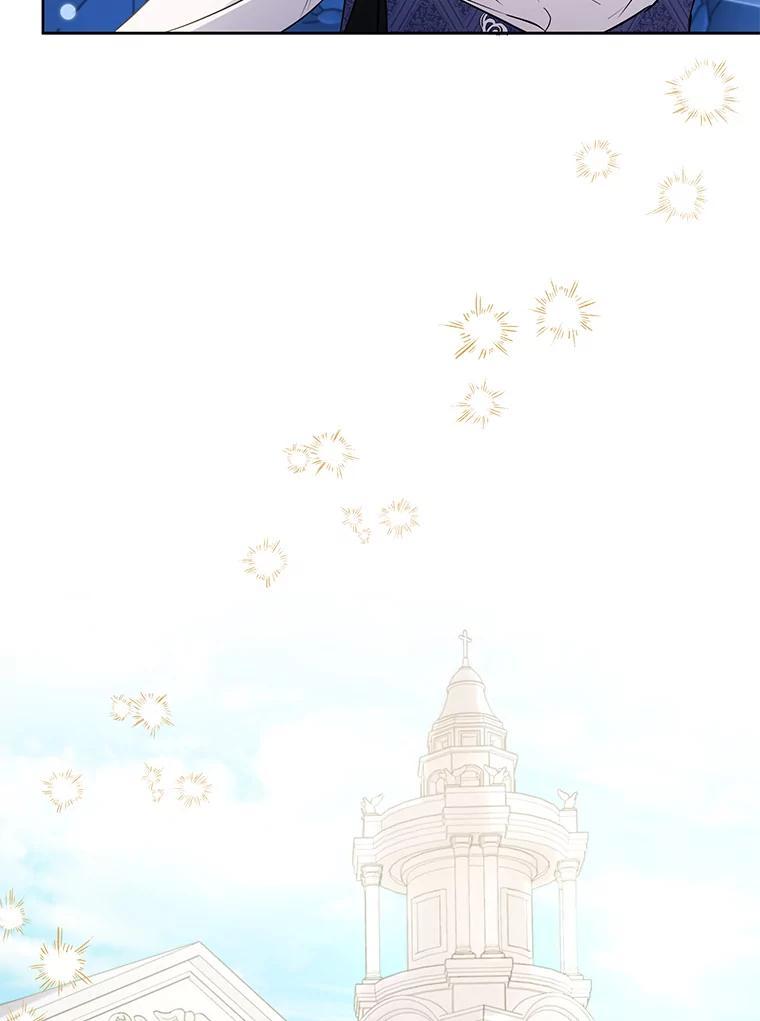 《还以为是绝症丈夫呢》35.捍卫爱妻人设 第82页