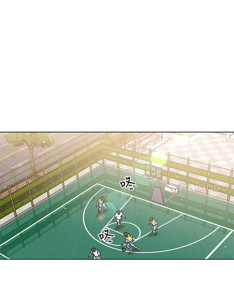 《救命冤家》36.报复 第18页