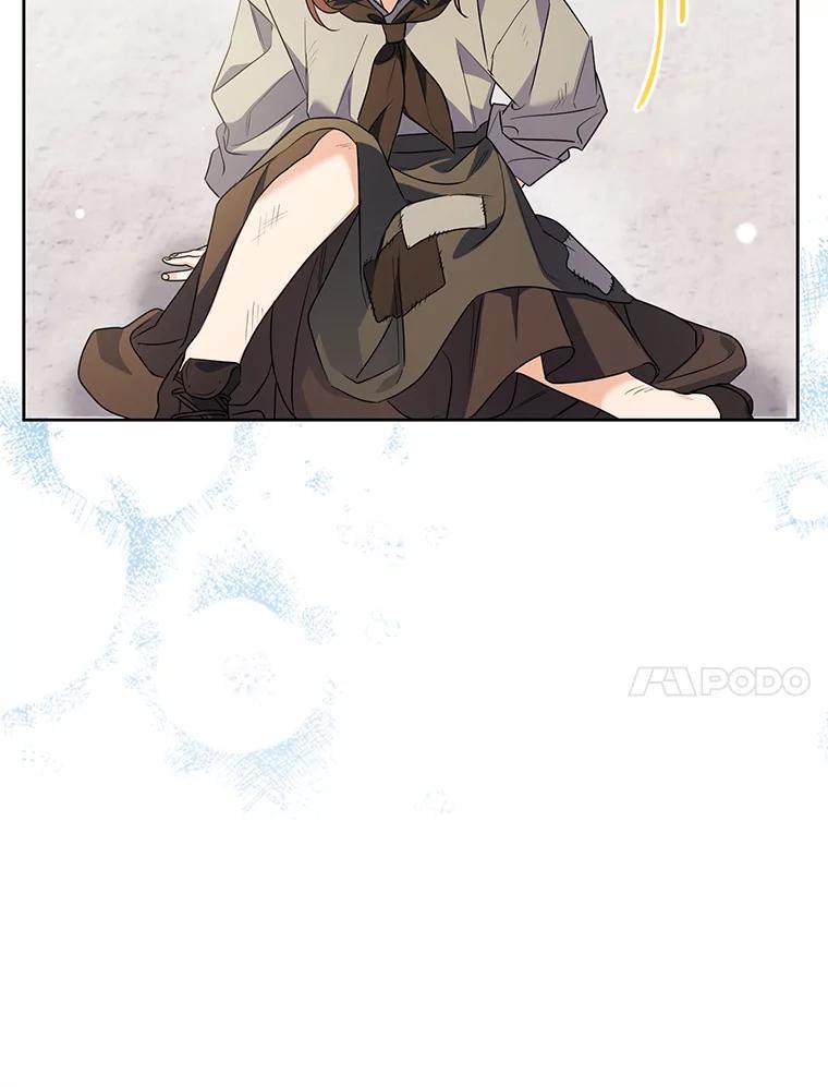 《还以为是绝症丈夫呢》36.护主的小狗 第34页