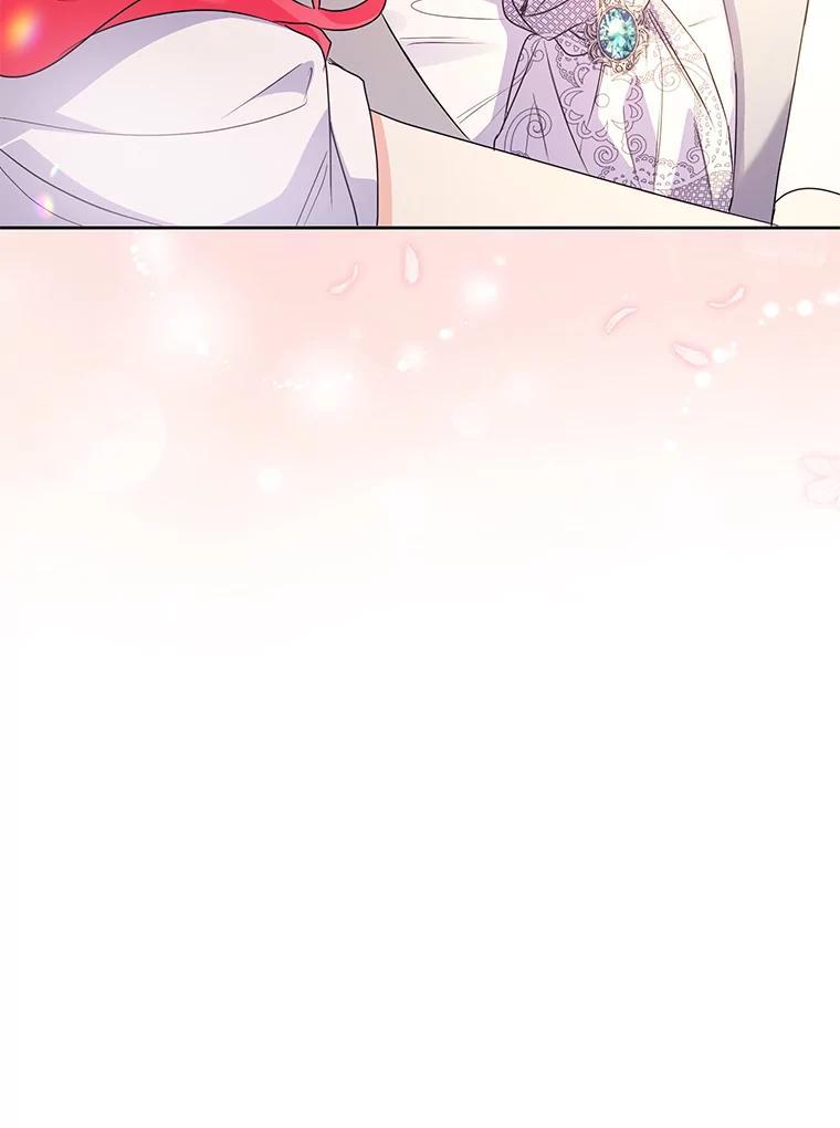 《还以为是绝症丈夫呢》36.护主的小狗 第127页