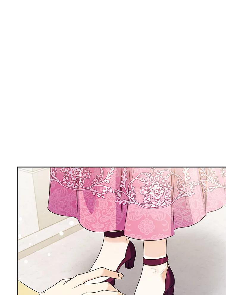 《还以为是绝症丈夫呢》36.护主的小狗 第67页