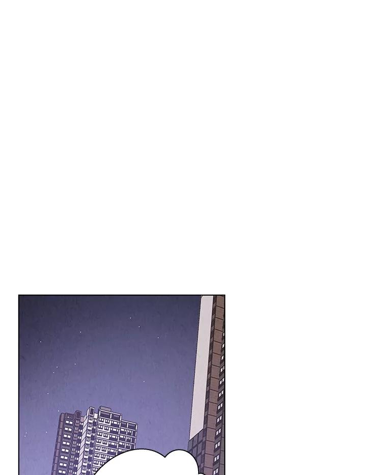 《救命冤家》38.正式交往 第54页