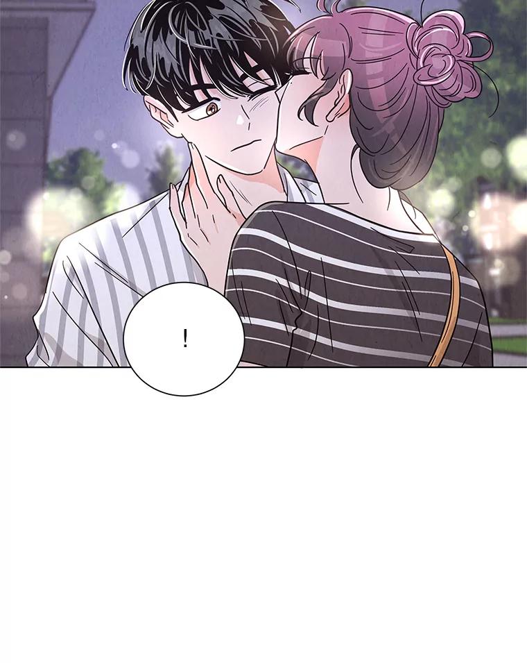 《救命冤家》39.莫名的讨厌 第103页