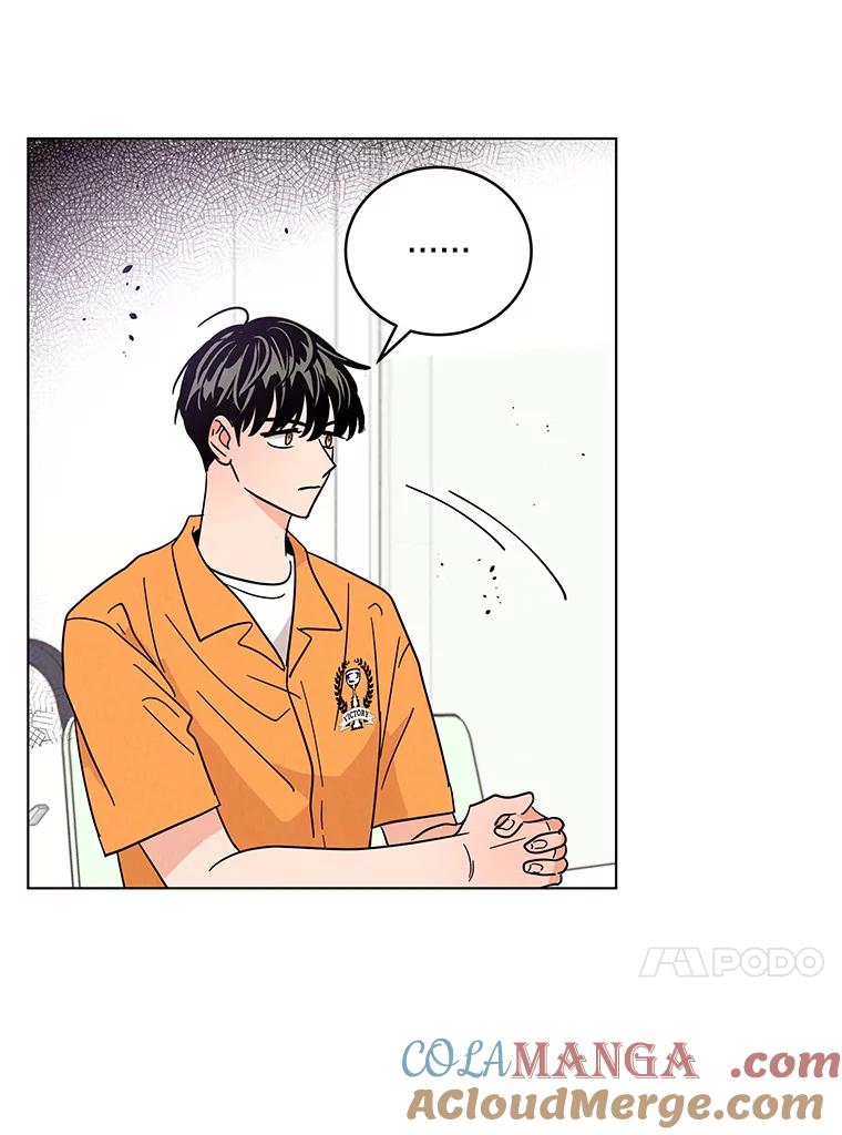 《救命冤家》39.莫名的讨厌 第45页
