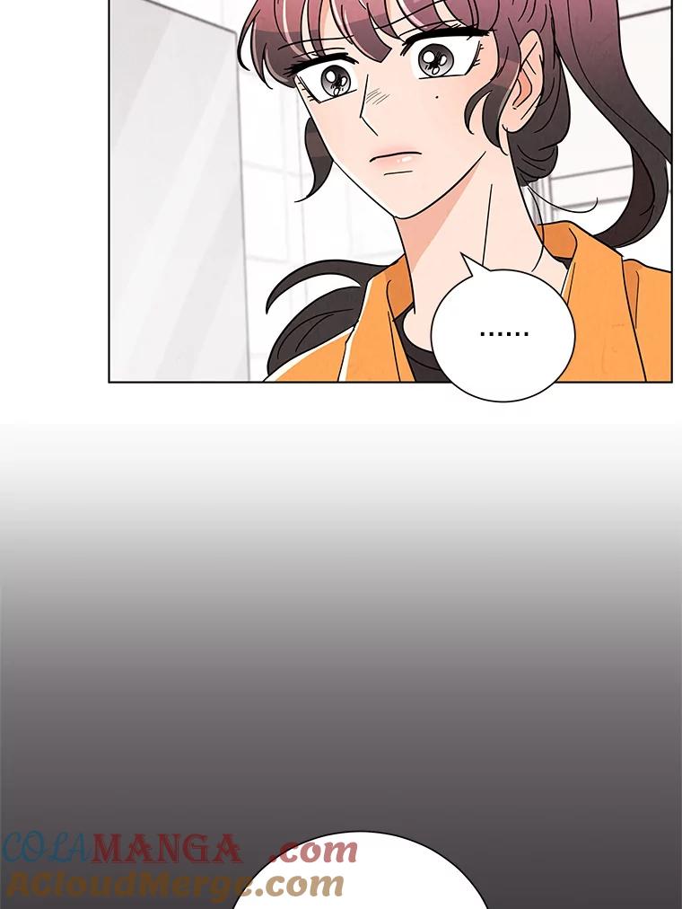 《救命冤家》39.莫名的讨厌 第29页