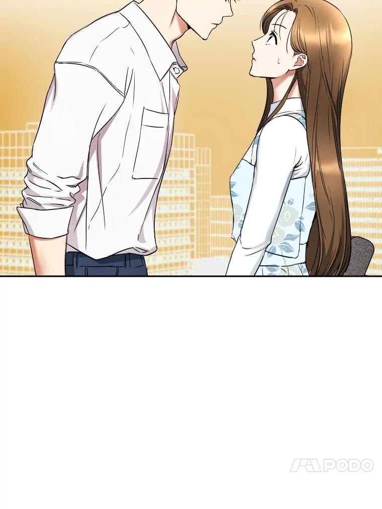 《大明星的kiss教学》3.消失的初吻 第27页
