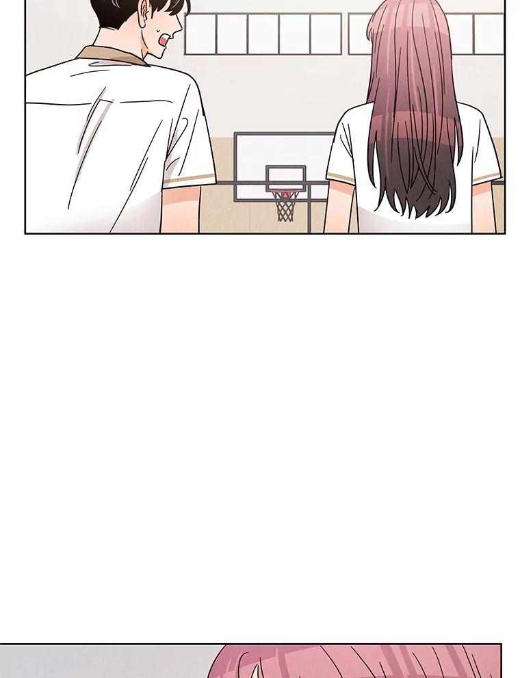 《救命冤家》40.实习 第98页