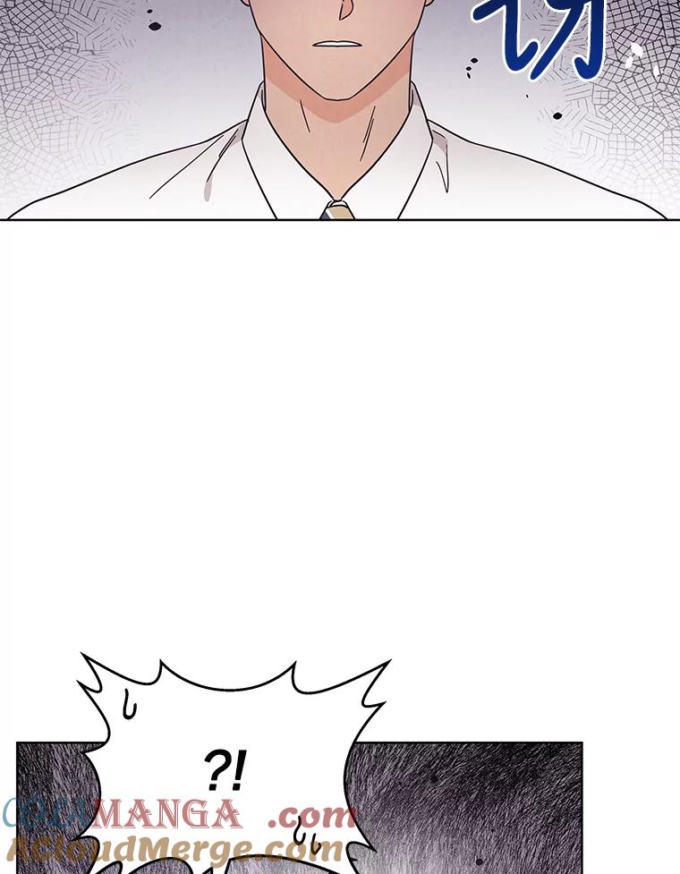 《救命冤家》40.实习 第17页