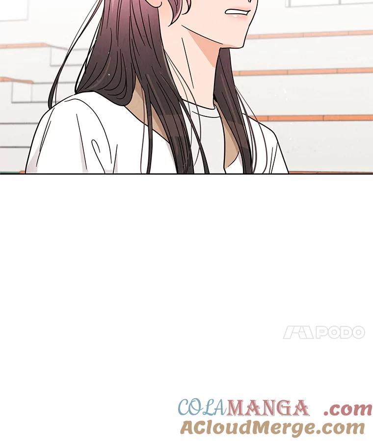 《救命冤家》40.实习 第117页