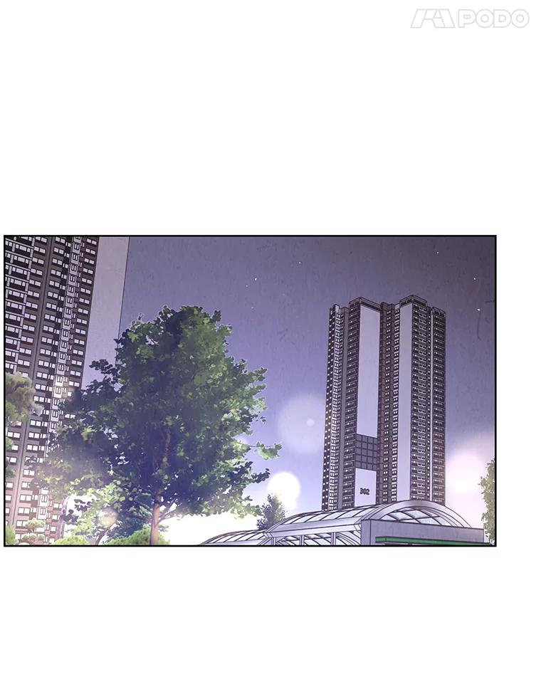 《救命冤家》40.实习 第23页