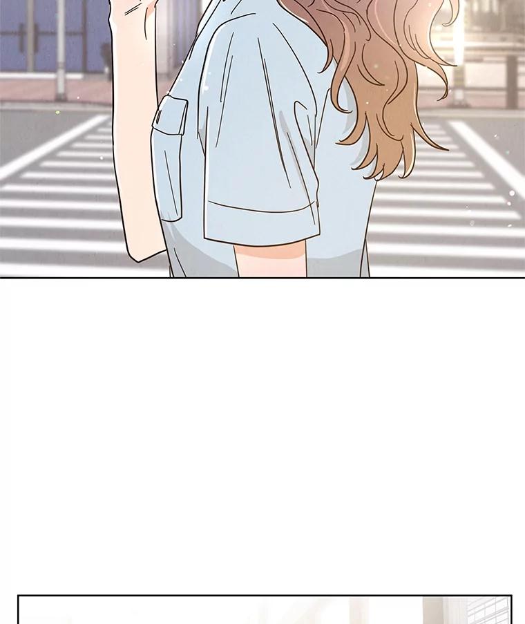 《救命冤家》41.共进午餐 第47页