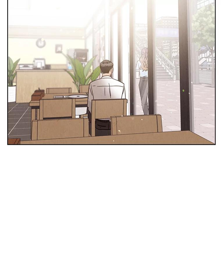 《救命冤家》41.共进午餐 第48页