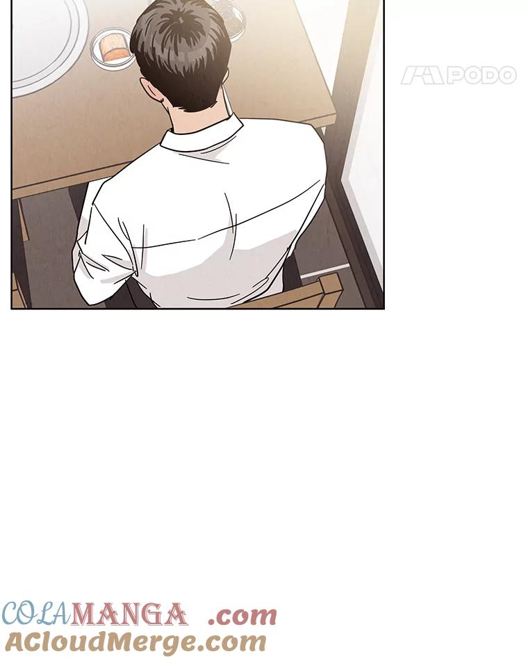 《救命冤家》41.共进午餐 第29页