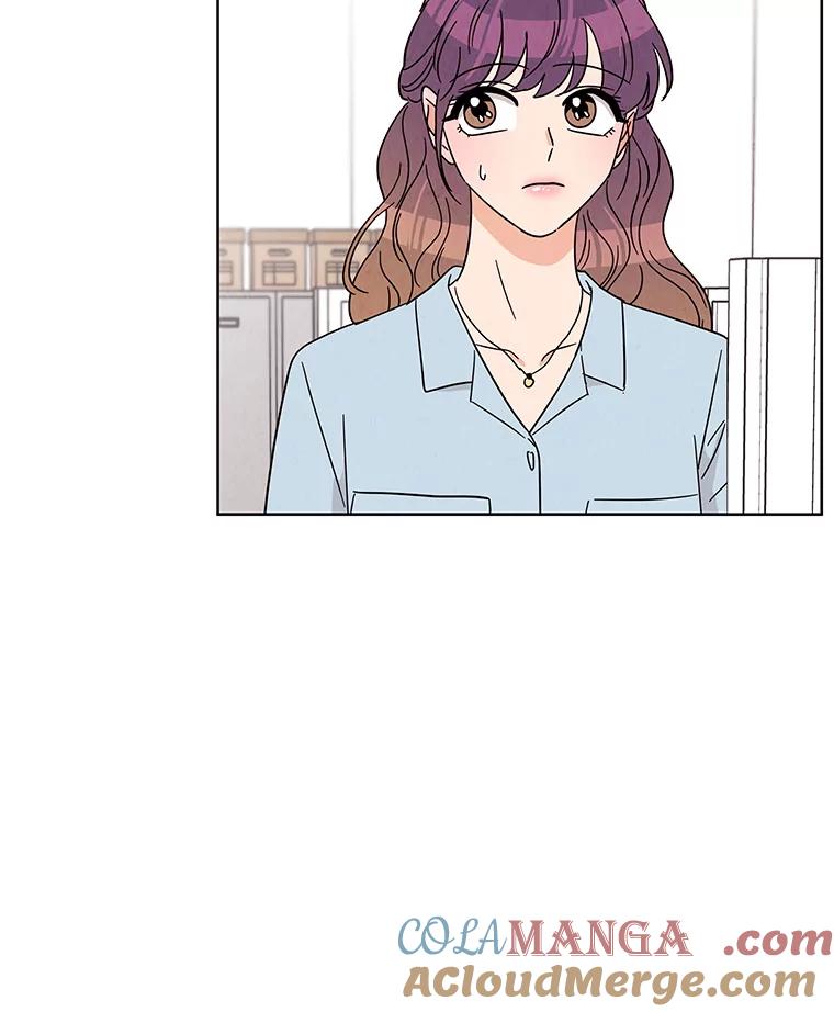 《救命冤家》41.共进午餐 第9页